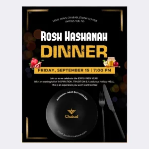 Rosh Hashana Dinner 2