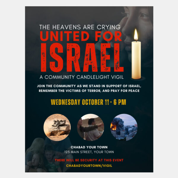 United for ISRAEL