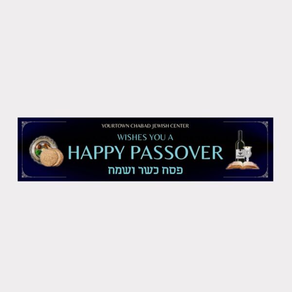 Happy passover Banner 2x2